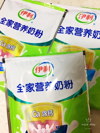 蔓越莓牛轧糖的做法步骤：4