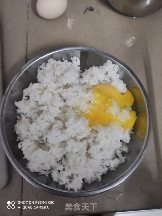 土豆条炒饭的做法步骤：2