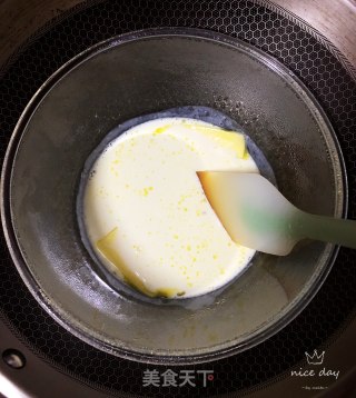 岩烧乳酪的做法步骤：2