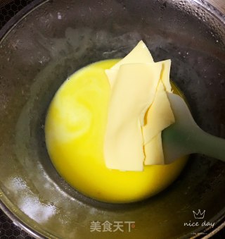 岩烧乳酪的做法步骤：3