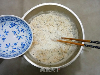 炸麻叶的做法步骤：3