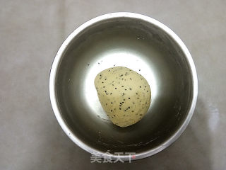 炸麻叶的做法步骤：4
