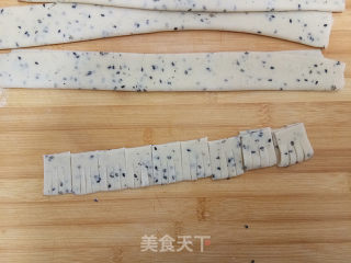 炸麻叶的做法步骤：8