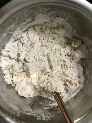 猪肉豇豆包的做法步骤：1
