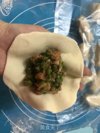 猪肉豇豆包的做法步骤：10