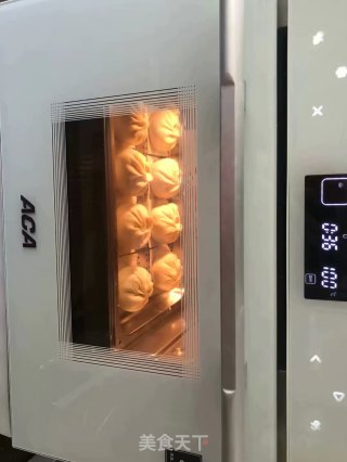 猪肉豇豆包的做法步骤：13