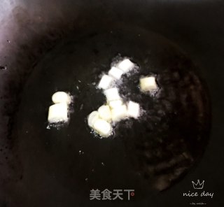 腊肉炒青菜的做法步骤：4