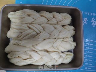 椰蓉面包的做法步骤：12