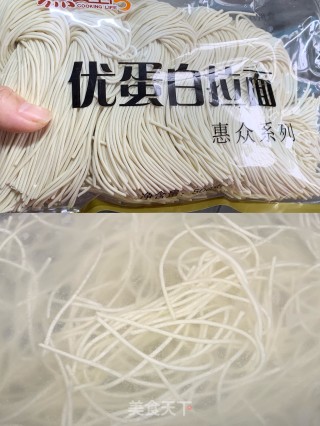 三鲜面的做法步骤：8
