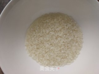 胡萝卜红薯桂圆山药米浆的做法步骤：3