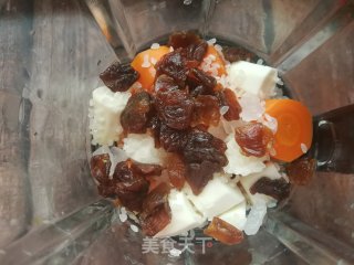 胡萝卜红薯桂圆山药米浆的做法步骤：5