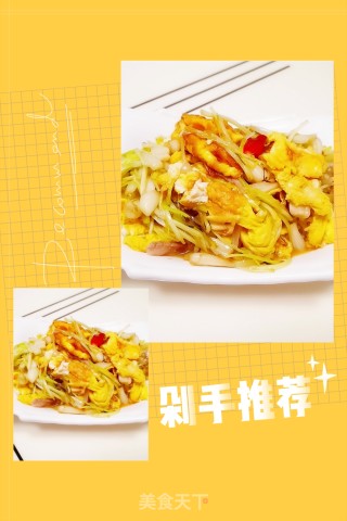 荞子炒鸡蛋的做法步骤：9