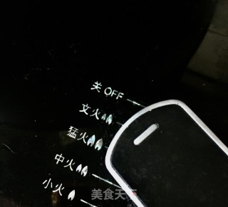 “红色吉祥菜”生财有道的做法步骤：5