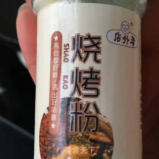 “红色吉祥菜”生财有道的做法步骤：13