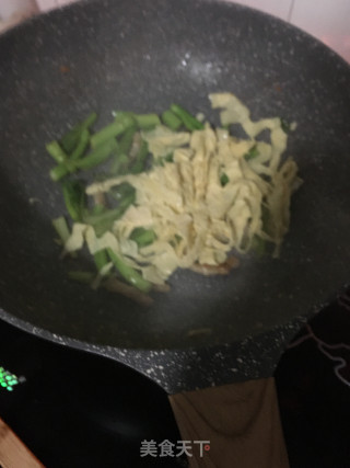 （红色吉祥菜）财福双全的做法步骤：7