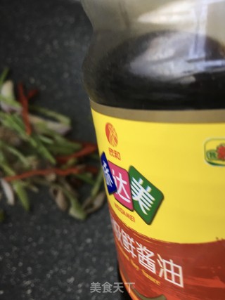 “红色吉祥菜”吉祥如意的做法步骤：7
