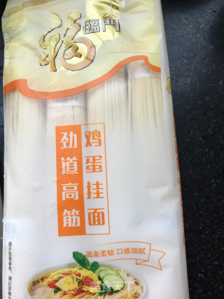 “红色吉祥菜”吉祥如意的做法步骤：10
