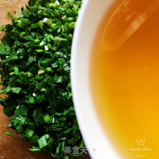 素三鲜韭菜盒子的做法步骤：5