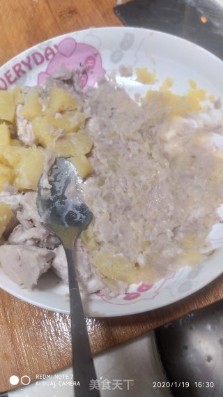 香芋土豆泥的做法步骤：2