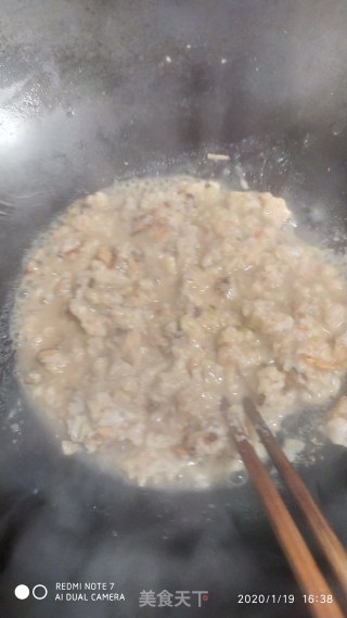香芋土豆泥的做法步骤：6
