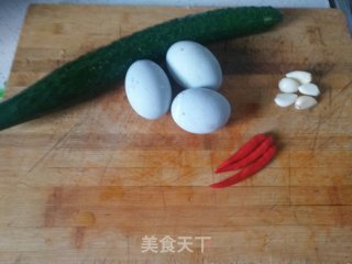 凉拌皮蛋的做法步骤：1