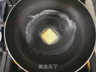 牛油果沙拉的做法步骤：5