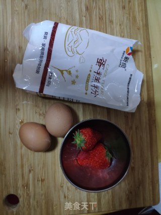 haithsun不粘锅试用  草莓鸡蛋饼的做法步骤：1