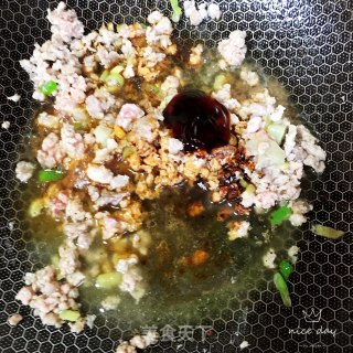 尖椒肉末夹饼的做法步骤：13