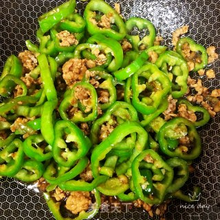 尖椒肉末夹饼的做法步骤：16