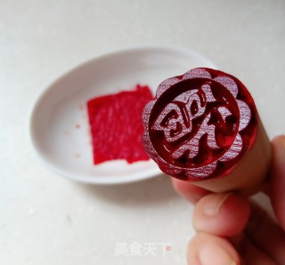 团团圆圆之福气满满的做法步骤：14