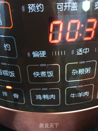 大骨汤的做法步骤：7