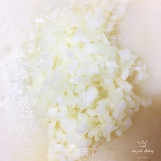 牛肉洋葱馄饨的做法步骤：3