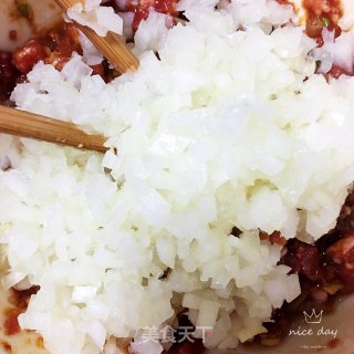 牛肉洋葱馄饨的做法步骤：6