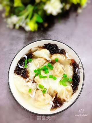 牛肉洋葱馄饨的做法步骤：14