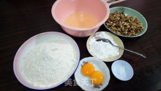 核桃小饼干的做法步骤：1