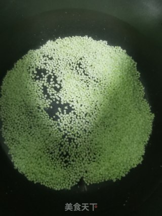 芋圆的做法步骤：3