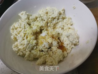 小葱拌豆腐的做法步骤：4