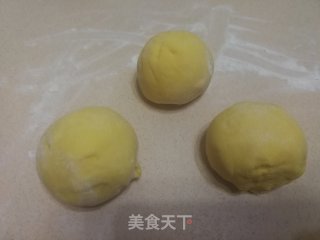 金鼠旺财的做法步骤：2