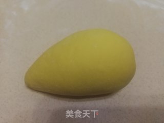 金鼠旺财的做法步骤：3