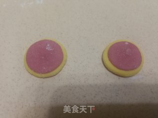 金鼠旺财的做法步骤：6