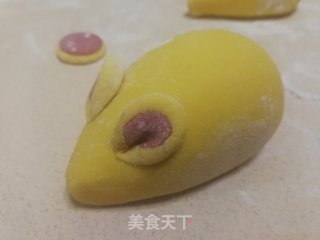 金鼠旺财的做法步骤：9