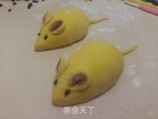 金鼠旺财的做法步骤：12