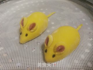 金鼠旺财的做法步骤：13