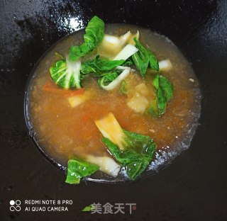 青菜西红柿牛肉汤面的做法步骤：3