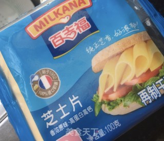 培根黄瓜西多士的做法步骤：7