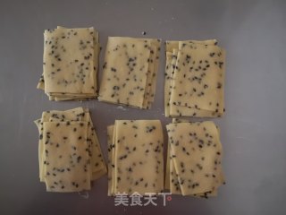 炸麻叶的做法步骤：7