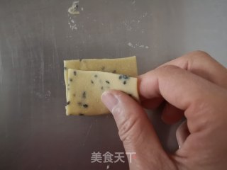 炸麻叶的做法步骤：8