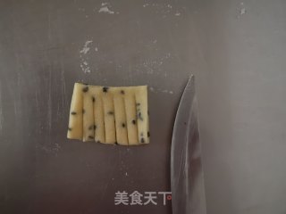 炸麻叶的做法步骤：9