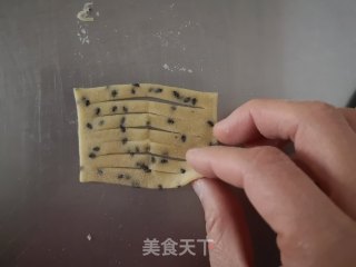 炸麻叶的做法步骤：10