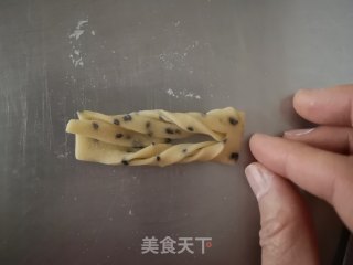 炸麻叶的做法步骤：11